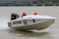 09.-12.08.2016 Water Ski Racing EM_17