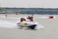 09.-12.08.2016 Water Ski Racing EM_18